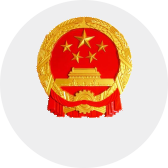 湖南省公安消防总队